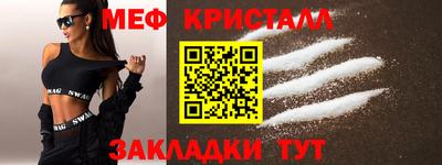 PSILOCYBIN Коммунар