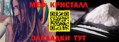 герыч Конаково