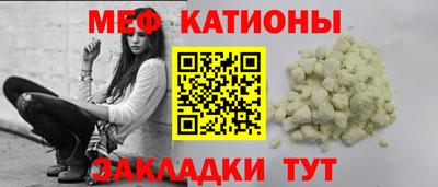 PSILOCYBIN Коммунар