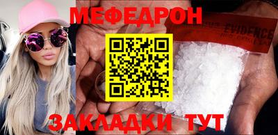 герыч Конаково