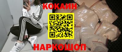 герыч Конаково