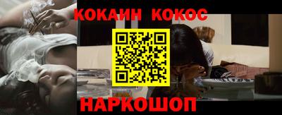 герыч Конаково