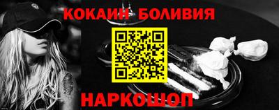 PSILOCYBIN Коммунар
