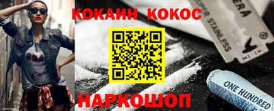 герыч Конаково