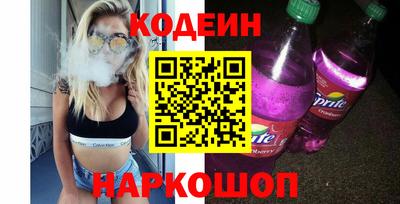 PSILOCYBIN Коммунар