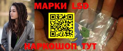 спиды Комсомольск-на-Амуре