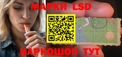 герыч Конаково