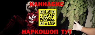 герыч Конаково
