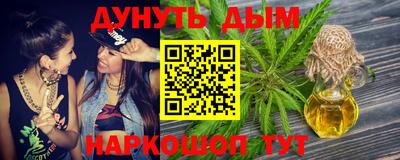 PSILOCYBIN Коммунар