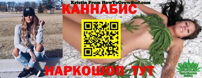 спиды Комсомольск-на-Амуре
