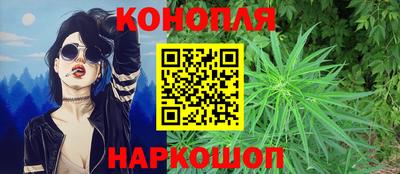 герыч Конаково