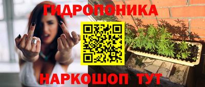 герыч Конаково