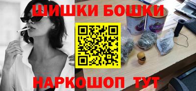 спиды Комсомольск-на-Амуре
