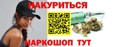 герыч Конаково