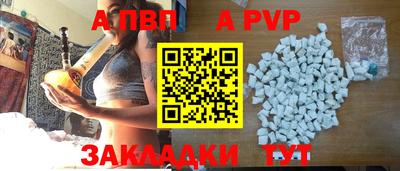 PSILOCYBIN Коммунар