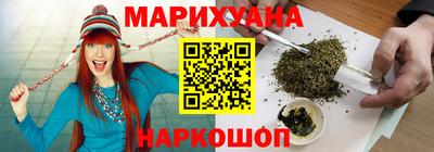 спиды Комсомольск-на-Амуре