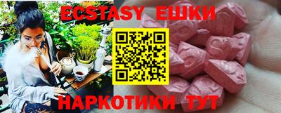 герыч Конаково