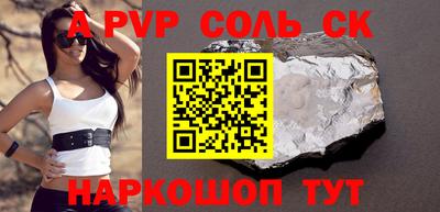 PSILOCYBIN Коммунар