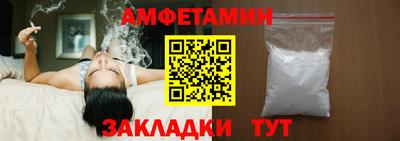 PSILOCYBIN Коммунар
