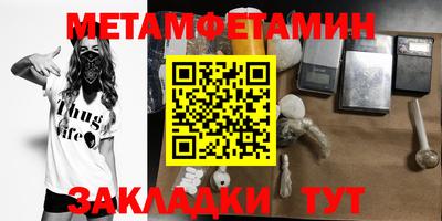 герыч Конаково
