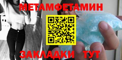 герыч Конаково