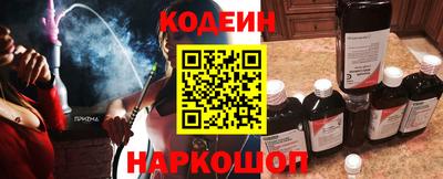 спиды Комсомольск-на-Амуре