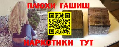 спиды Комсомольск-на-Амуре