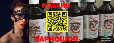 герыч Конаково