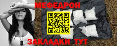 PSILOCYBIN Коммунар