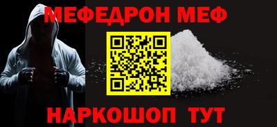 PSILOCYBIN Коммунар