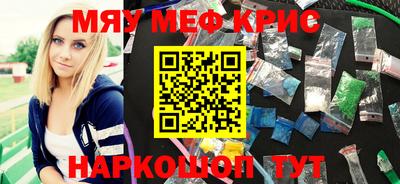 PSILOCYBIN Коммунар