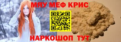PSILOCYBIN Коммунар