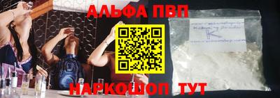 герыч Конаково