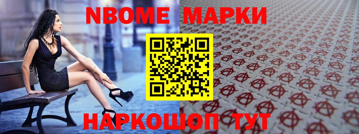 Лсд 25 экстази кислота Кизляр