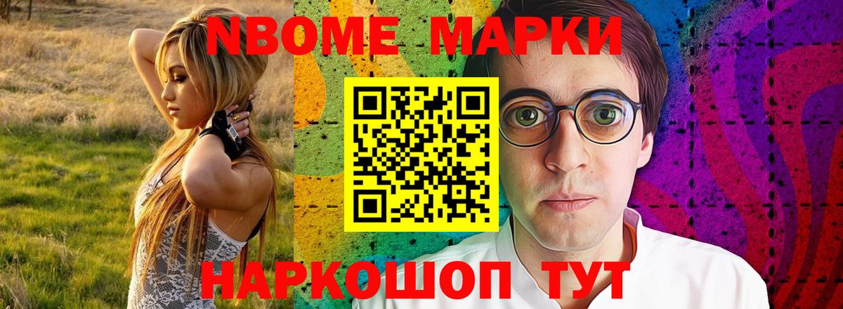 LSD-25 экстази кислота  Вход с VPN  ЛСД экстази ecstasy  Кизляр 